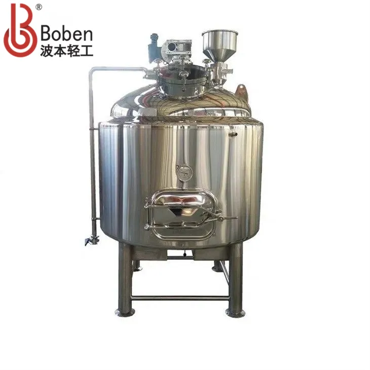Mash Lauter Tun