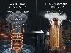 Condensatore a vite senza fine o condensatore a guscio-e-a tubi: quale è quel...